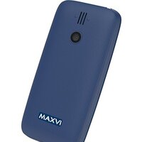 Maxvi B110 (синий) Image #8