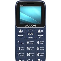 Maxvi B110 (синий) Image #12