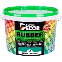 Super Decor Резиновая 12 кг (№12 Карибская ночь)