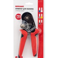 Rexant 12-3216-1 Image #4