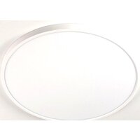 Citilux Бейсик CL738400V