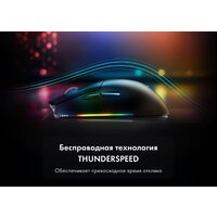 Thunderobot ML901 Image #9