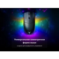 Thunderobot ML901 Image #11