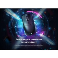 Thunderobot ML901 Image #6