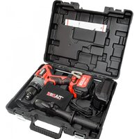 Brait BCDI20-4PUMBL PRO (с 1-м АКБ, кейс) Image #14