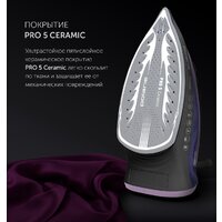 Polaris PIR 2668AK 3m (фиолетовый/черный) Image #7