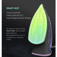 Polaris PIR 2668AK 3m (фиолетовый/черный) Image #4