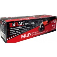 Brait BAG125BRL Pro Image #2