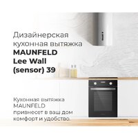MAUNFELD Lee Wall sensor 39 (нержавеющая сталь) Image #16