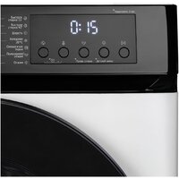 DeLonghi LA 10754 VI Alba Image #7