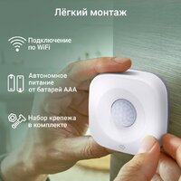 Digma DiSense M1 Image #4