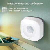 Digma DiSense M1 Image #5