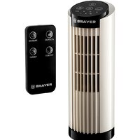 Brayer BR4979 Image #5