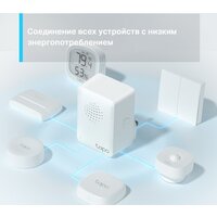 TP-Link Tapo H100 Image #4