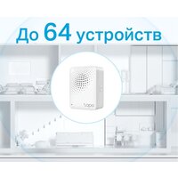 TP-Link Tapo H100 Image #8