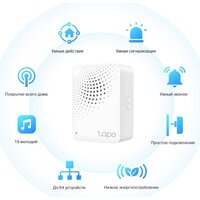 TP-Link Tapo H100 Image #3