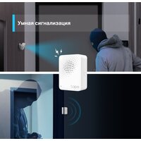 TP-Link Tapo H100 Image #7