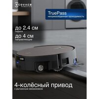 Ecovacs Deebot X11 OmniCyclone DEX99-1 (черный) Image #19