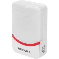 Rexant 73-0016 Image #4