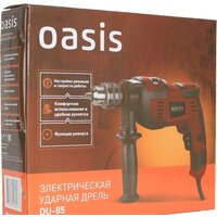 Oasis DU-85 Image #4