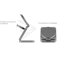 uBear Balance Ultra WL21SG31BL-AW Image #6