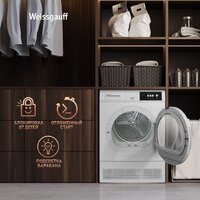 Weissgauff WD 547C Image #21