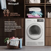 Weissgauff WD 547C Image #23