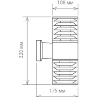 Elektrostandard Techno 1407 (серый) Image #2