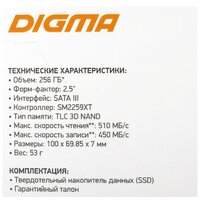 Digma Run S9 256GB DGSR2256GS93T Image #12