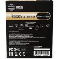 CACTUS CS-DP-HDMI-ADR HDMI - DisplayPort (черный) Image #7