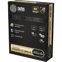 CACTUS CS-DP-HDMI-ADR HDMI - DisplayPort (черный) Image #6