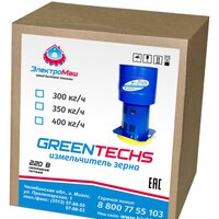 Электромаш Greentechs 400 кг/ч Image #8