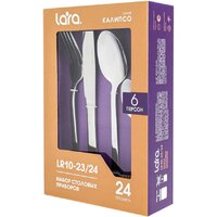 Lara Калипсо LR10-23/24 Image #4