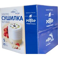 Ротор Алтай СШ-022 Image #3