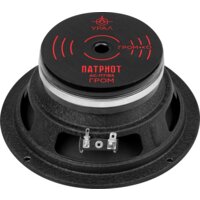 Урал Патриот АС-ПТ165 Гром Image #3