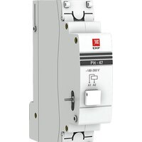 EKF PROxima РН-47 mdri-47-pro