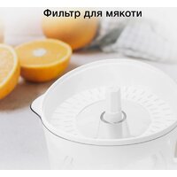 StarWind SJ1121 Image #5