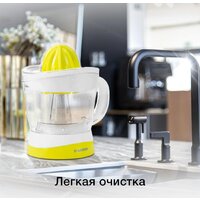 StarWind SJ1121 Image #4