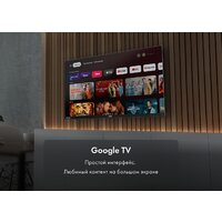 Haier 55 Smart TV S7 Image #7