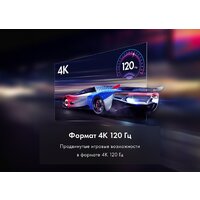 Haier 55 Smart TV S7 Image #5