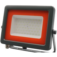 JAZZway PFL-S2-SMD-50w IP65 New (с клапаном)