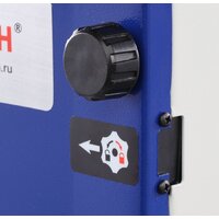 Belmash (Белмаш) WBS-228P Image #13