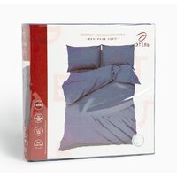 Этель Вечернее небо 9046020 Image #5