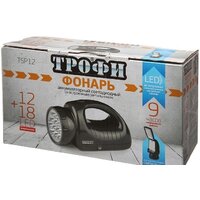 Трофи TSP12 [C0045551] Image #4