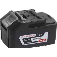 Интерскол АПИ-5.0/18 2400.022 (18В/5 Ач)