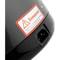 Brayer BR1098 Image #6