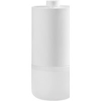 Xiaomi Mijia Automatic Fragrance Machine Set MJXFJ01XW