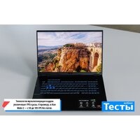 ASUS TUF Gaming A18 2025 FA808UP-S8051 Win 11 Pro Image #6