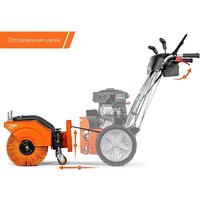 Daewoo Power SC 8080 Image #16