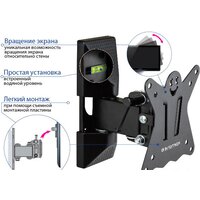 Kromax CASPER-102 Image #3